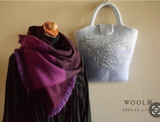 ＷＯＯＬ展