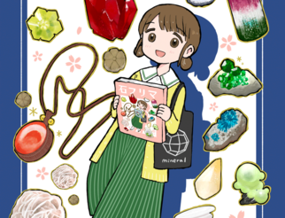 2025仙台石フリマ