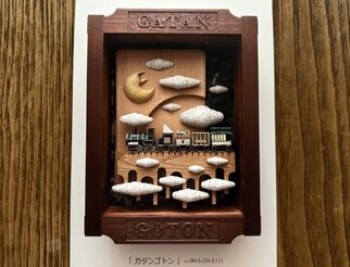 ガタンゴトン