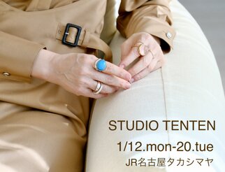 ⚫️ STUDIO TENTEN 名古屋タカシマヤ