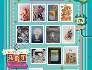 アートの交差展 vol.5