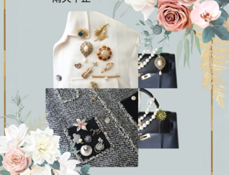 第4回 OLD NEW MARKET in 日本橋　