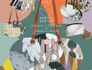 POP UP @阪神梅田本店