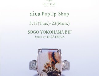 そごう横浜店 aica POP UP SHOP