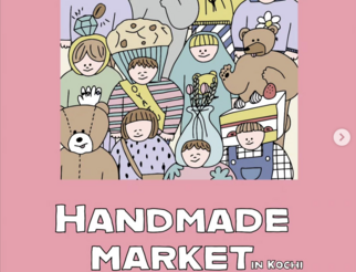 handmaidMarket in kochi