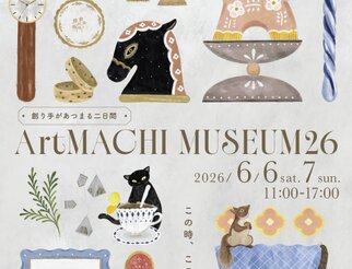 ArtMACHIMuseum26