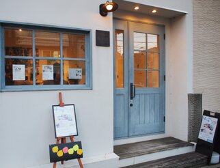 三人展「ぽっ展」