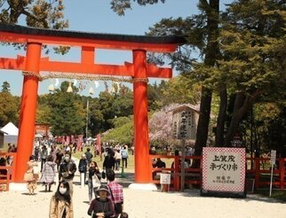 上賀茂手づくり市～緑と小川の手づくり市～