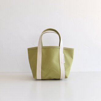 tote bag XS size ピスタチオ（ハリのある帆布）