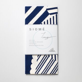 手ぬぐい/潮目の重ね縞（藍色）