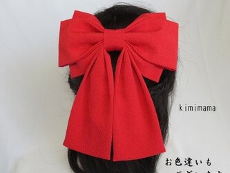 髪飾り 縮緬 Wリボンはいからさん( 赤色）袴・着物・成人式・卒業式・七五三・和装小物 　　　　　　の画像