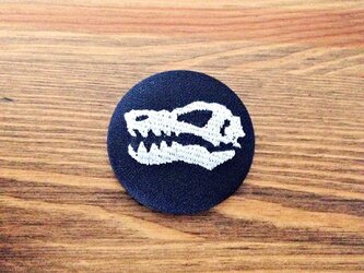 刺繍ボタンブローチ　「ティラノサウルス」の画像