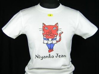 ★★巻きスカートにジーンズの★赤い猫のTシャツ・新品★★の画像