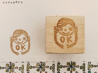 三つ編みっ子のOKの画像