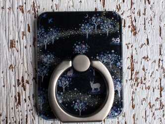 スマホリング「銀河の森」の画像