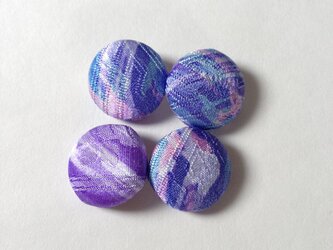 絹手染くるみボタン4個（18mm 紫青ピンク）の画像