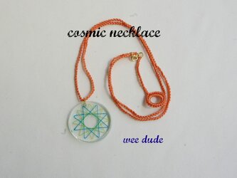 cosmic necklaceの画像