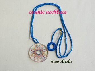 cosmic necklaceの画像