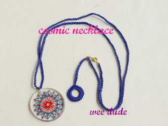 cosmic necklaceの画像