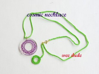 cosmic necklaceの画像