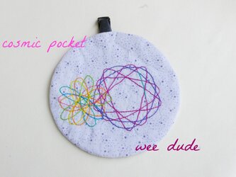 cosmic pocketの画像