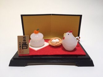 ガラス お正月セット とりたま  ミニの画像