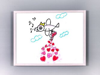 ハートを君に送ろう(いっぱいあげるよ)の画像