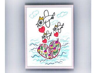 ハートを君に送ろう(海を超えて行くよ)の画像