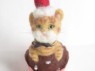 羊毛フェルト　カップケーキ　ＤＥ　ねこチャトラちゃんの画像
