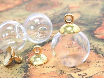 ガラスドーム ゴールド 5個【ガラスボール ガラスチャーム レジンパーツ 素材】の画像