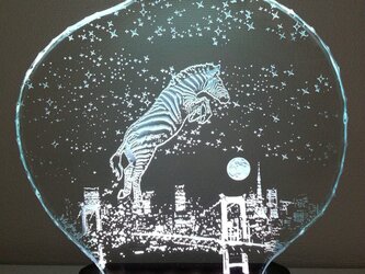 星降る夜・シマウマ・レインボーブリッジ　ガラスエッチングパネル Mサイズ・LEDスタンドセット（ランプ・ライト・照明）の画像