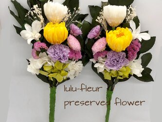 プリザーブドフラワー仏花の画像