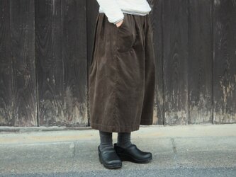 スカンツ - car keys brownの画像