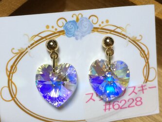 スワロフスキーハート一粒ピアス　クリスタルオーロラの画像