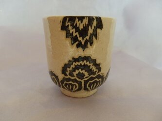 湯飲み　磁州窯風の画像