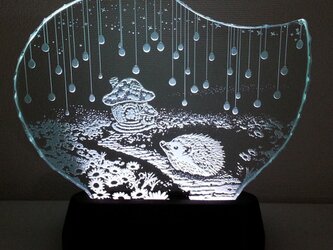 ハリネズミ・きのこのお家　ガラスエッチングパネル Mサイズ・LEDスタンドセットの画像