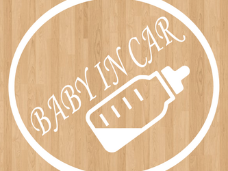 Baby In CAR 05 カッティングステッカーの画像