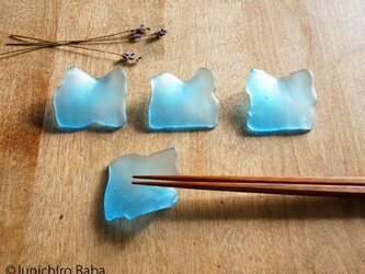 【４個セット】● 艶消しガラスの箸置き -「青いガラス 」● ブルーの画像