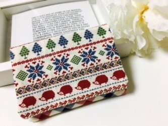 オトナのティッシュケース★北欧はりねずみの画像