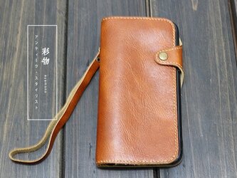 【受注製作】上質部分のみ使用してつくった牛革iphone7/plus、iphone8/plusケース　手帳型　茶褐色 TS038の画像