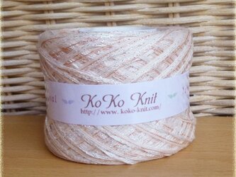 §KKK§ 桜～姫(ﾌﾟﾘﾝｾｽ)～1玉38ｇ以上 リボン糸、オーロララメ、引き揃え糸、毛糸  オリジナル編み糸の画像