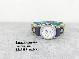 【送料無料】毎日つけていたくなる時計「ステッチラン 腕時計」受注生産（SRW-OTN-WS）の画像