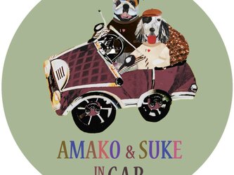 ２人乗り♪お顔＆お名前が選べます！IN CARステッカー《ハードボイルド編》の画像
