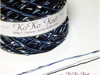 §KKK§　夏祭り～凛とするとき～　1玉92～96ｇ　引き揃え糸、毛糸  オリジナル編み糸の画像