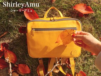 本革 3way リュック　″Fairway″ フェアウェイ マスタードの画像
