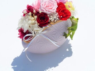 ラベンダーがま口 花器に福かえる!!　幸せを運ぶアレンジメント　の画像