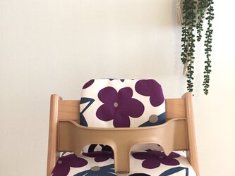 ストッケ トリップトラップ クッション 北欧花柄＊紫の画像