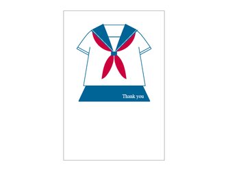 セーラー服の39cardの画像