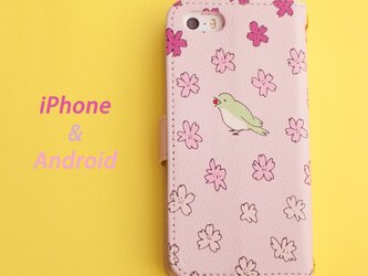 ＊花より団子ドリ＆さくらんぼ＊ 手帳型スマホケース ピンク 機種選べます 鶯 ウグイス メジロ 梅 桜 春 団子 iPhoneの画像