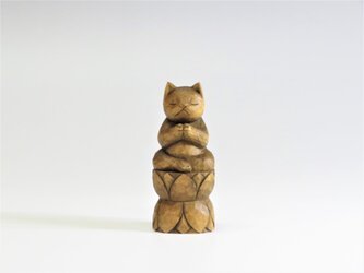木彫りの合掌ねこ 蜜蝋仕上げ　猫仏1713の画像